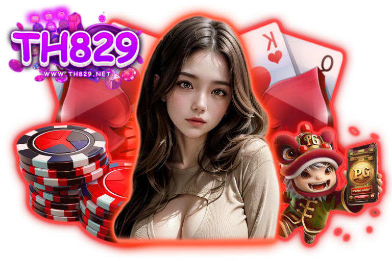 th829 คาสิโน